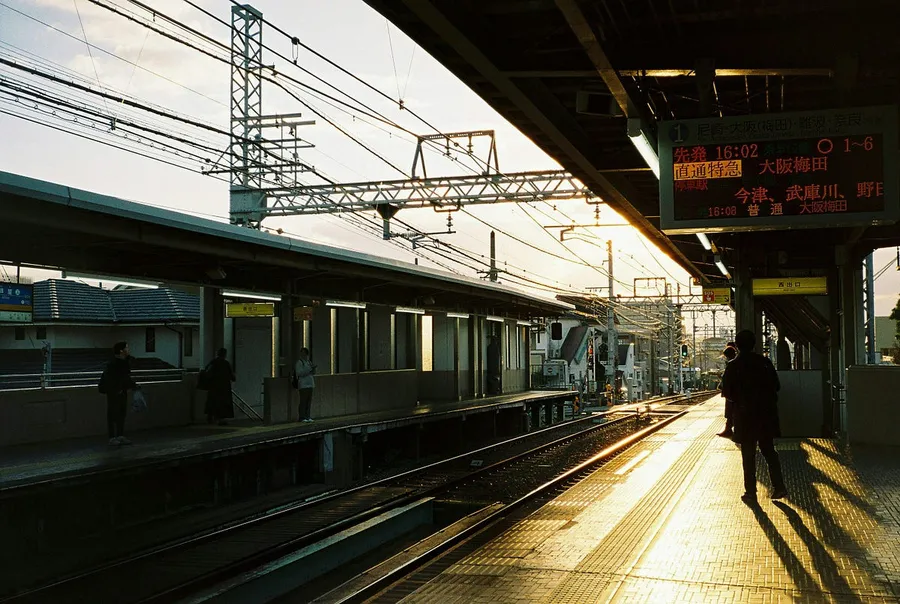 japan trip